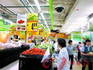 有些農(nóng)超對(duì)接菜價(jià)更高? 超市：農(nóng)超對(duì)接≠低價(jià)