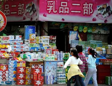 三聚氰胺事件11億賠償金運(yùn)作情況公布