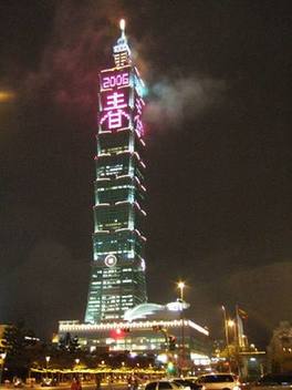 中國摩天城市排行榜發(fā)布：大樓總數(shù)將達(dá)美國4倍
