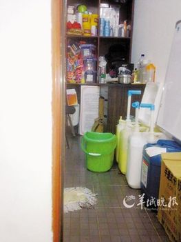 記者揭美容行業(yè)亂收費:22元洗發(fā)水480賣給顧客