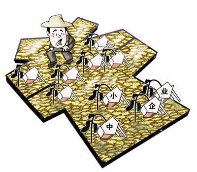 透視中國(guó)式不對(duì)稱(chēng)“錢(qián)荒” 資本市場(chǎng)遭遇“大旱”