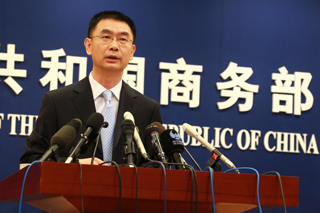 商務(wù)部：上半年實(shí)際使用外資金額同比增長(zhǎng)18.4%