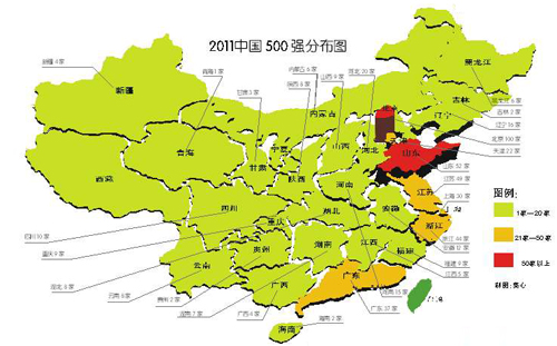 中國企業(yè)500強東部地區(qū)占7成 北京全國居首