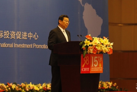 陳德銘：中國(guó)入世十年利用外資增145%
