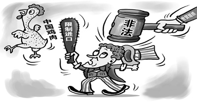 入世10年:表現(xiàn)卓越非凡 為負責任大國建信譽