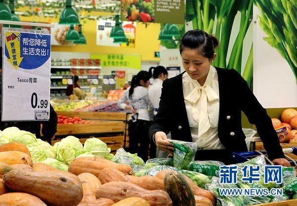國家發(fā)改委：預計物價將繼續(xù)回落