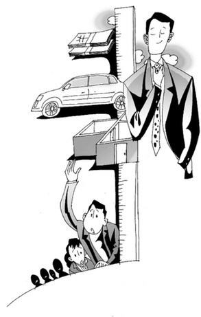2012中國新白領(lǐng)標(biāo)準(zhǔn) 月薪需達(dá)2萬以上？