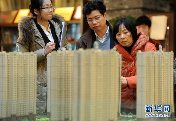 樓市“回暖”：“殺跌反彈”還是“全面復(fù)蘇”？