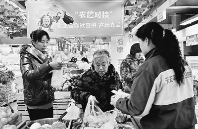 從田頭到餐桌，“賣難買貴”為何兩頭受累？