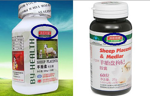 消費者投訴不斷 保健食品到底該不該吃