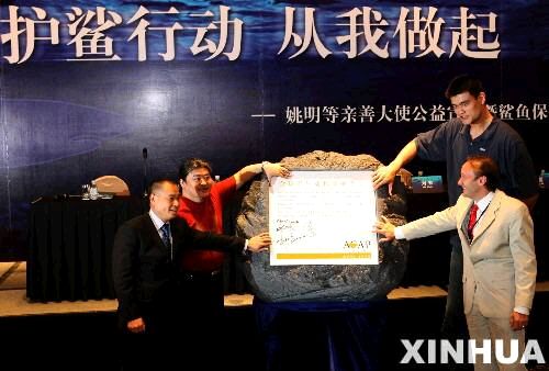 魚翅的“戰(zhàn)爭(zhēng)”：北京一天消費(fèi)一個(gè)億魚翅