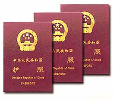 黃金周將至 中國人出境游向世界派發(fā)