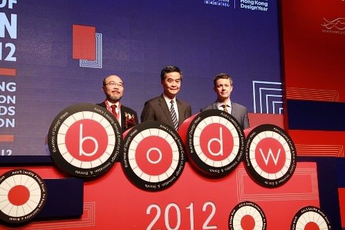 香港設(shè)計(jì)營商周2012啟發(fā)設(shè)計(jì)智慧