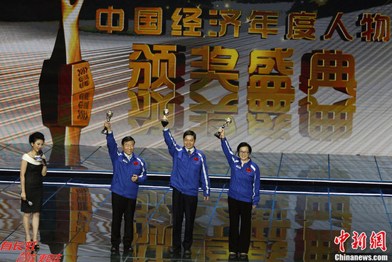 2012中國經(jīng)濟年度人物 王健林與馬云“英雄相惜”