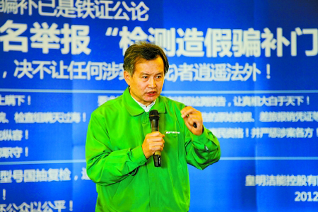 2012“中國時(shí)間”年度經(jīng)濟(jì)盤點(diǎn)：十大商業(yè)PK