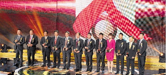 “風(fēng)云浙商”揭曉 宗馥莉等80后二代首登大舞臺