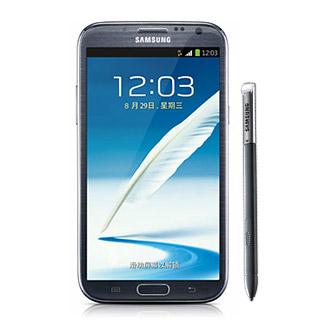 全網(wǎng)最低 三星NoteⅡ N7100手機1號店僅售3599元