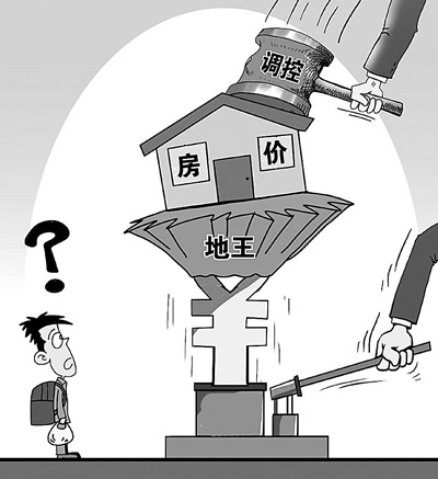 房價如何打破“一調(diào)就漲”魔咒