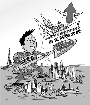利好氛圍或助燃金秋攻勢 關(guān)注三中全會主題投資