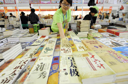 長(zhǎng)春書博會(huì)上演“傳統(tǒng)閱讀熱”