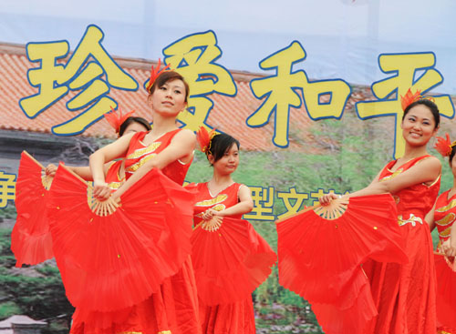 長(zhǎng)春：舉行千人文藝匯演紀(jì)念抗日戰(zhàn)爭(zhēng)勝利66周年