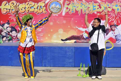 長(zhǎng)影世紀(jì)城上演“滑稽狂歡節(jié)”