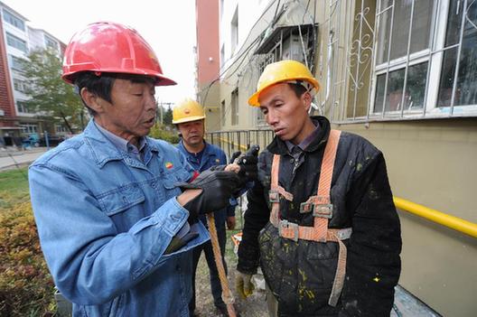 “暖房子”工程：老廠區(qū)迎來新溫暖