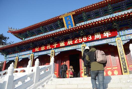長(zhǎng)春文廟博物館正式對(duì)外免費(fèi)開放