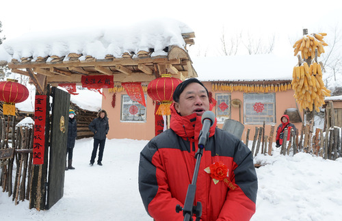 中國藝術攝影學會攝影創(chuàng)作基地在吉林臨江成立