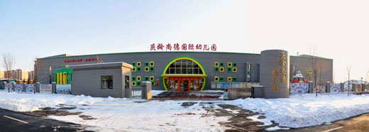 長(zhǎng)春高新區(qū)向現(xiàn)代化科技新城邁進(jìn)