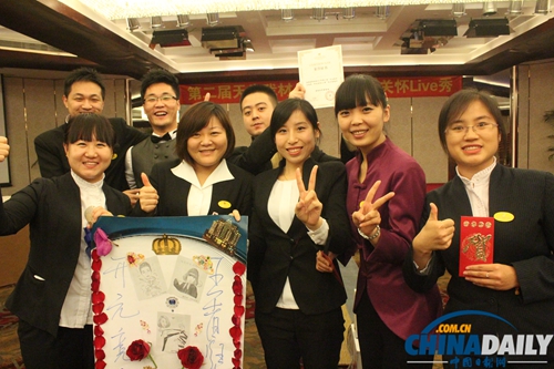 長春開元名都舉辦“天生我材必有用 開元關(guān)懷LiveShow”知識競賽