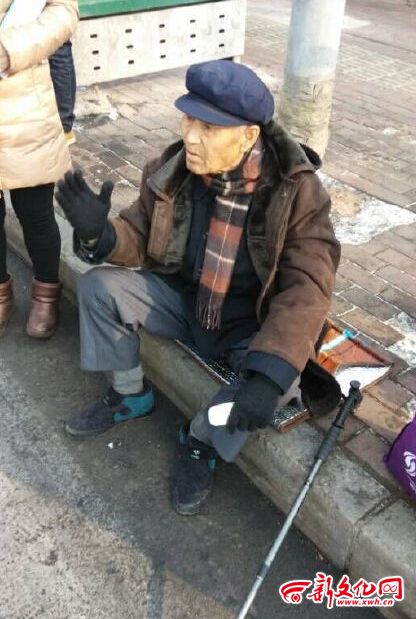 85歲老人摔倒扶不扶？長(zhǎng)春人用行動(dòng)給你答案