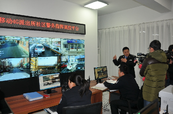 長(zhǎng)春市公安局287輛巡防車(chē)用上4G網(wǎng) 可實(shí)時(shí)回傳監(jiān)控信息