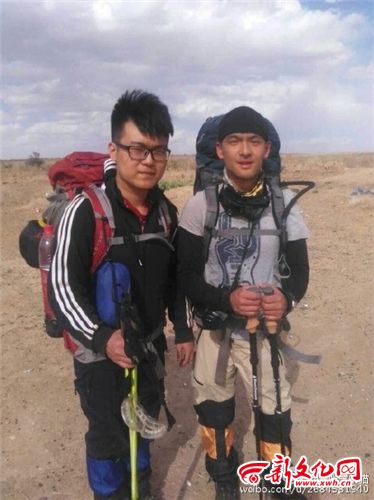 吉林倆大學生徒步穿越內蒙古巴丹吉林沙漠失聯(lián)
