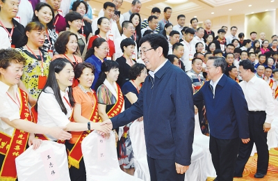 弘揚(yáng)紅十字精神 打造最陽光事業(yè)