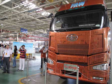 “美好吉林”之四<BR>一汽凝聚中國(guó)汽車(chē)史的艱苦與輝煌