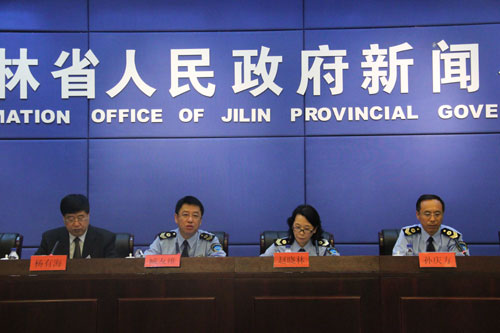 吉林省“四部門”聯(lián)合開展保健食品 打“四非”專項(xiàng)行動(dòng)