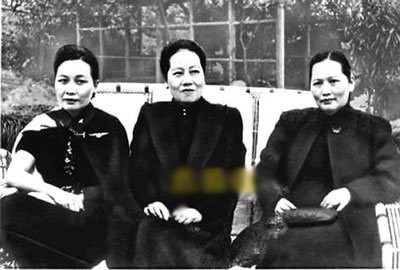 罕見！宋氏三姐妹少女時(shí)期合影