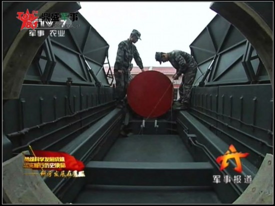 組圖：東風導彈分解狀態(tài)首曝光