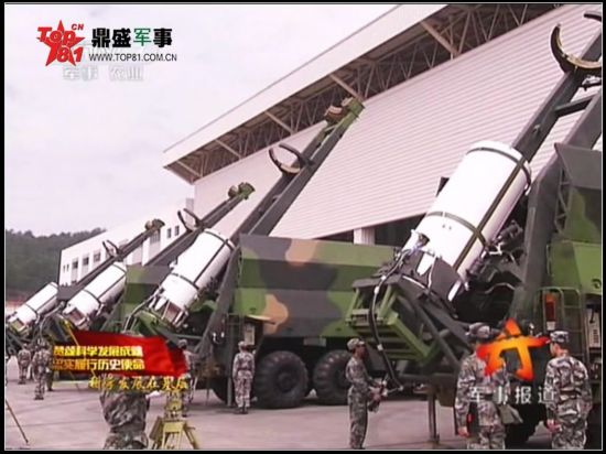 組圖：東風(fēng)導(dǎo)彈分解狀態(tài)首曝光