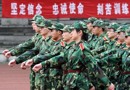 南京：應(yīng)屆畢業(yè)國防生投入軍政訓(xùn)練