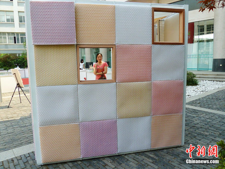 南京女大學(xué)生設(shè)計(jì)環(huán)保“便攜式蝸居”（圖）