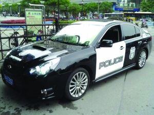 美國(guó)警車來南京？冒牌的！