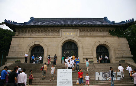 南京中山陵維護(hù)保養(yǎng)基本結(jié)束 即將開放
