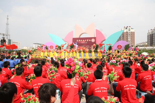 中國(guó)（漣水）首屆中華緣文化節(jié)簡(jiǎn)介(組圖)