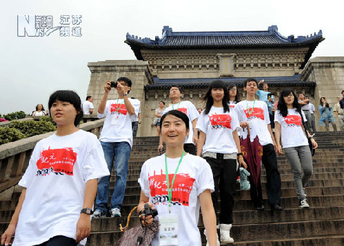 兩岸四地大學(xué)生共訪中山陵紀(jì)念辛亥百年