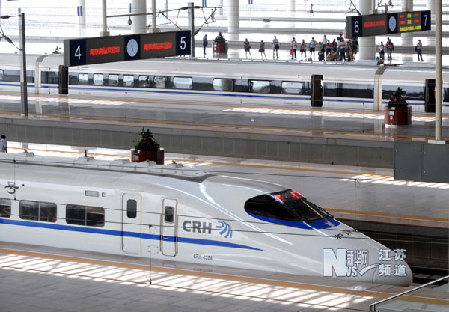 京滬高鐵南京南站實(shí)施新運(yùn)行圖運(yùn)行列車(chē)減少21對(duì)