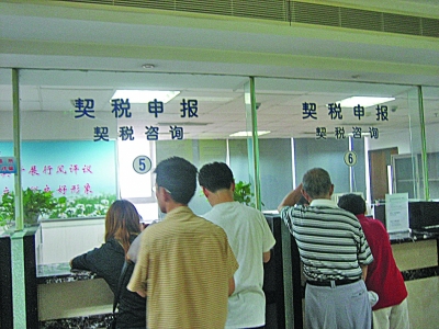 南京地稅對婚前房產(chǎn)加名征稅 被指“趁火打劫”