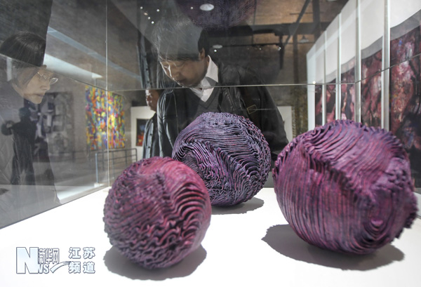 第七屆國際纖維藝術(shù)雙年展開幕