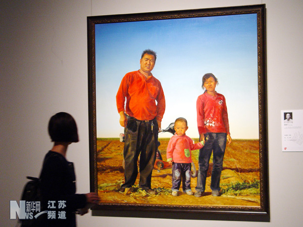 “時(shí)代風(fēng)采金陵畫展”在南京展出